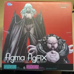 ね*け様 figma スラン&コンラッド