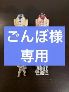 Item thumbnail for item fbc6316e-c37d-4269-b26e-d34989f0f6bb