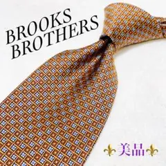 【美品】BROOKS BROTHERS ブラウン 総柄 ビジネス シルク IVY