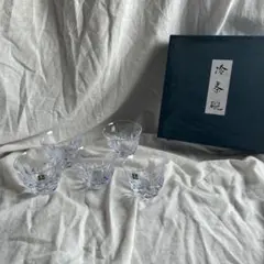 HOYAクリスタル冷茶椀グラス5個セット
