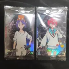 アーセナルベース　シュウジ　マチュ