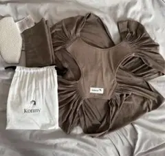 Konny 抱っこ紐 ブラウン 収納袋付き Mサイズ