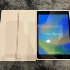 Item thumbnail for item 353731a6-8d5b-4244-8d96-95594ccbd101