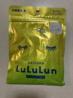 沖縄限定 LuLuLun シートマスク