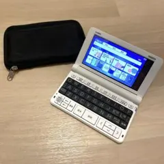 激レア】【未開封】Pomera DM250X Crystal 限定シール - メルカリ