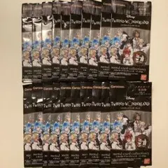 新品　未開封　ツイステッドワンダーランド　メタルカードコレクション3 20点