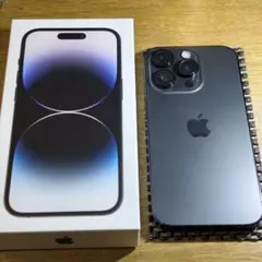 2026年最新】iPhone14Pro 256gb ジャンクの人気アイテム - メルカリ