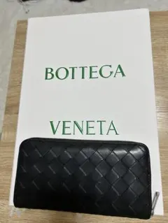 BOTTEGA VENETA ブラック 長財布