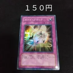 Item thumbnail for item 11c03b10-ec1d-4c31-b0ea-056a196c3f86