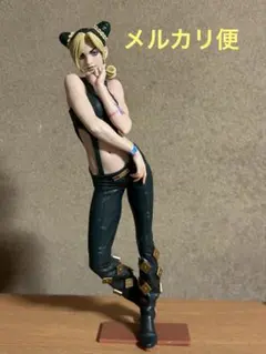 Item thumbnail for item 55300371-316d-4021-815c-2248d71656fd