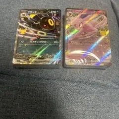 ポケモンカード ブラッキーex エーフィex デッキセット