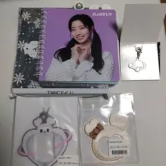 TWICE ダヒョン、ダブリーグッズ　4点セット
