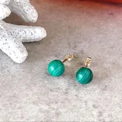 14kgf製　マラカイトのスタッドピアス