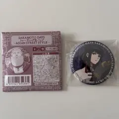 サカモトデイズ 大佛 缶バッジ ASIAN STREET STYLE