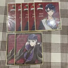 Item thumbnail for item 2f8d67b4-b4b8-407e-a41e-fadd82139545