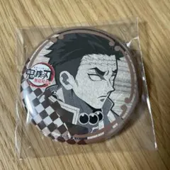 鬼滅の刃 ufotable ダイニング 悲鳴嶼行冥