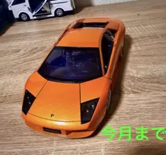 Maisto マイスト製ミニカー 1/18 ランボルギーニムルシエラゴLP640