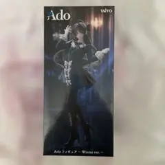 2026年最新】adoの人気アイテム - メルカリ