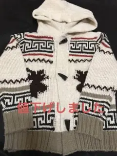 キッズ120cmニットカーディガン