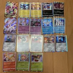 ポケモンカード　250枚　まとめ売り