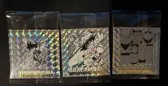 ドラゴンボール ホログラムシール 3枚セット
