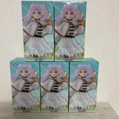 2025年最新】葬送のフリーレン 5の人気アイテム - メルカリ