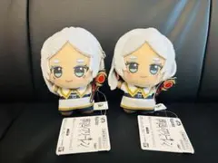 葬送のフリーレン ちびぐるみvol.2 2点セット