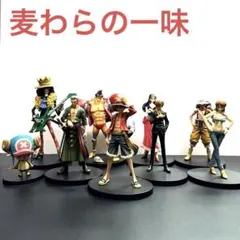 ONE PIECE ワンピース フィギュア グラメン 麦わらの一味 新世界