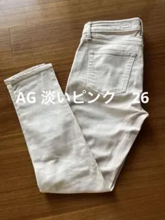 AG リラックスドスキニー　ピンク　26のサムネイル