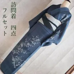 Item thumbnail for item 43d008d2-3884-4fa7-b97f-e36d23e38cf7