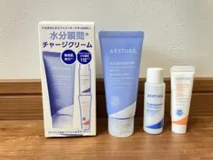 アトバリア 365 ハイドロクリーム 60ml キット