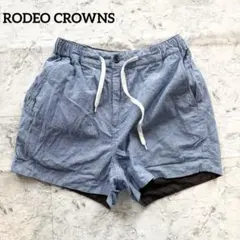 【ロデオクラウンズ】リバーシブル ショートパンツ デニム コーデュロイ S