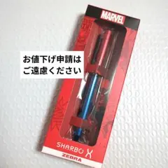 Item thumbnail for item c7100e4c-e124-4dc0-ac61-6d4c06cd1537