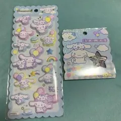 シナモン マシュマロシール ＆ おはじきシール セット サンリオ シナモロール