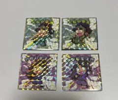 忍たま乱太郎 ビックリマンチョコ 竹谷八左ヱ門 七松小平太 まとめ売り