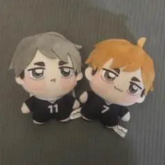 ハイキュー ちょぴぬいぷち 宮侑 宮治 2種セット
