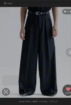 センタープレス２タックワイドストレートスラックス xsサイズ