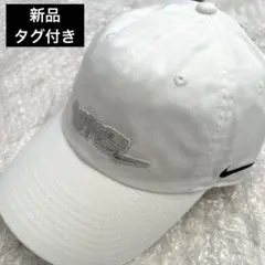 NIKEx BTS コラボ 刺繍 キャップ 白 ナイキ NIKE BY YOU - メルカリ