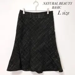 ナチュラルビューティベーシック フレアスカート 黒チェック柄 L a0404