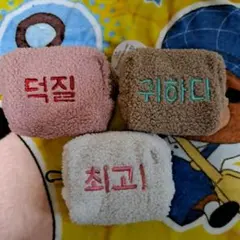 推し活 刺繍 ポーチ まとめ売り