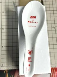 2026年最新】野郎ラーメンの人気アイテム - メルカリ