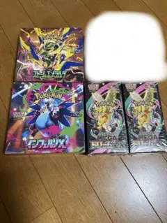 ナミさん専用〜ポケモンカードゲーム ステラミラクル 6BOXセット、シュリンク3 ナミさん専用〜ポケモンカードゲーム ステラミラクル 6BOXセット