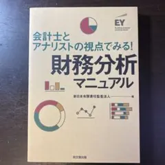 Item thumbnail for item dfd5b8c9-4497-4d4a-93af-b610588e1650