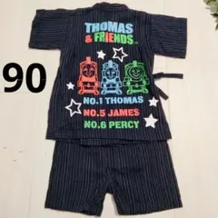 トーマス　甚平　90cm　男の子　ネイビー
