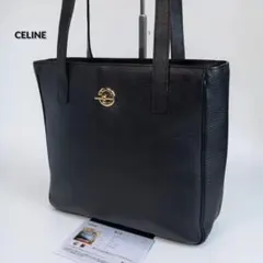セリーヌ CELINE マンテル トートバッグ 鑑定書 肩掛け レザー ブラックのサムネイル