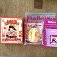 2026年最新】mellojoyハンバーガーの人気アイテム - メルカリ