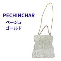 PECHINCHAR ショルダーバック パーティーバック ゴールドのサムネイル