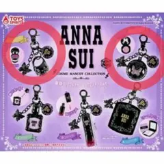 ANNA SUI コスメマスコットコレクション A.B2点セット