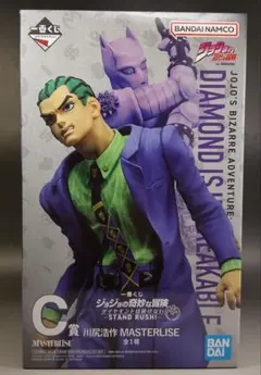 一番くじ ジョジョの奇妙な冒険 C賞 川尻浩作 フィギュア MASTERLISE