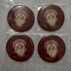 呪術廻戦 アニメーション呪術廻戦展 渋谷事変 両面宿儺 缶バッジセット